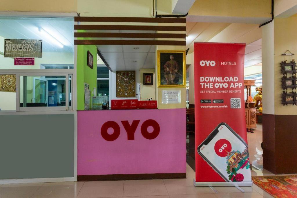 Oyo 75356 Thipsiri Lodge Chiang Mai Dış mekan fotoğraf
